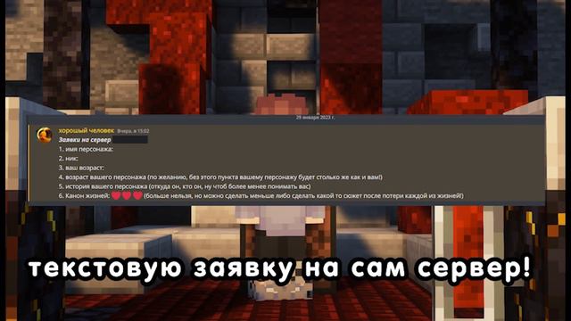 Набор на приватный сервер ParadiseSMP смотреть онлайн