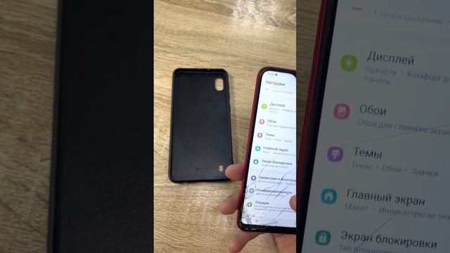 30 января 2023 г. смотреть онлайн