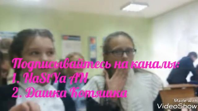 Подписывайся//Анютка незабудка смотреть онлайн