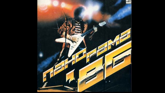 Рондо - Самый Умный Класс (USSR 1986) смотреть онлайн