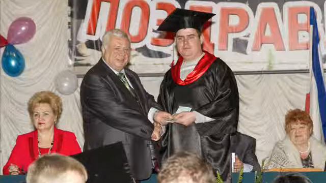 Выпуск заочной формы обучения смотреть онлайн