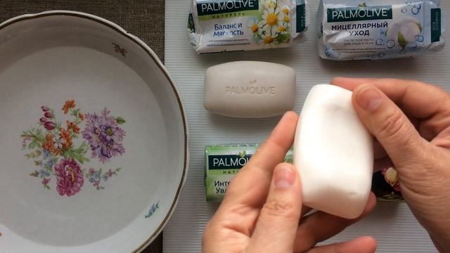 Мыло Палмолив распаковка смотреть онлайн
