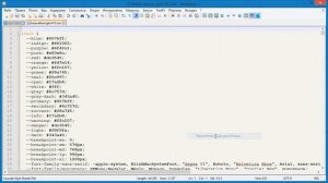 Как в Notepad++ открыть два окна