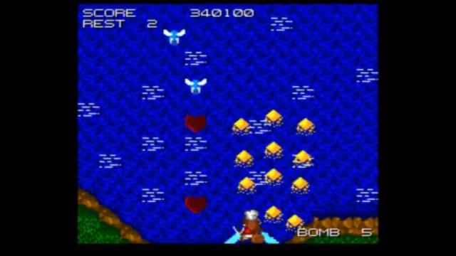 Dezaemon+ Game 65:「SUPER COOKIE GIRL」(from Select100/Dezaemon Kids) смотреть онлайн