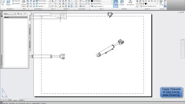 Техническа документация в Product Design Suite 2013 смотреть онлайн