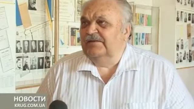 Географические карты - дорога в будущее смотреть онлайн