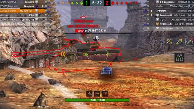 ТАНКИ НЕ СТАТИСТА. WZ 120-1-G FT🔥. Tanks Blitz смотреть онлайн