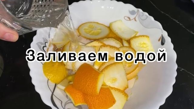 Лайфхак для микроволновой печи. Удаляет все неприятные запахи и оставляет приятный аромат.? смотреть онлайн