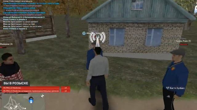 рп бокс косячник смотреть онлайн