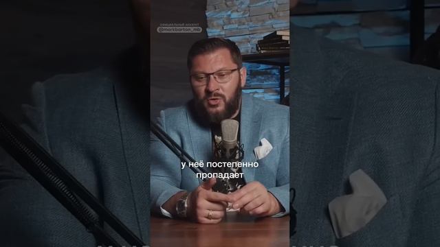 Грубейшая ошибка мужчины! смотреть онлайн