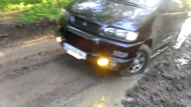 delica national tours georgia смотреть онлайн