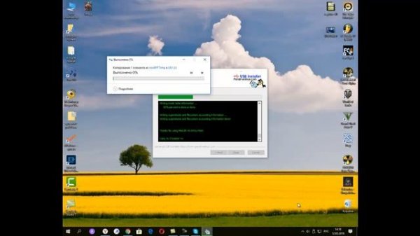 Как установить Линукс на флешку