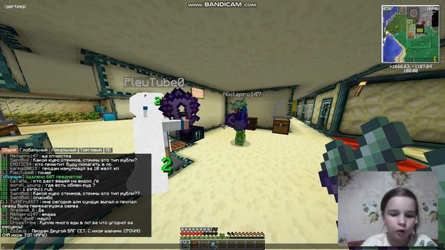 STREAM CRAFT 1 СЕРВЕР УШЛА С 5............НА СКОЛЬКО смотреть онлайн