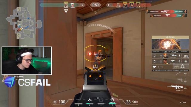 BUSTER И EXILE РАЗНОСЯТ ВСЕХ | РЕАКЦИЯ karavay46, AHS,makataO,QRUSHcsgo,gamelifeow,Olesha,Sfory смотреть онлайн