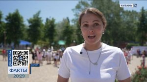 В Анапе появится новый санаторный комплекс 5* тайского бренда «Дусит»