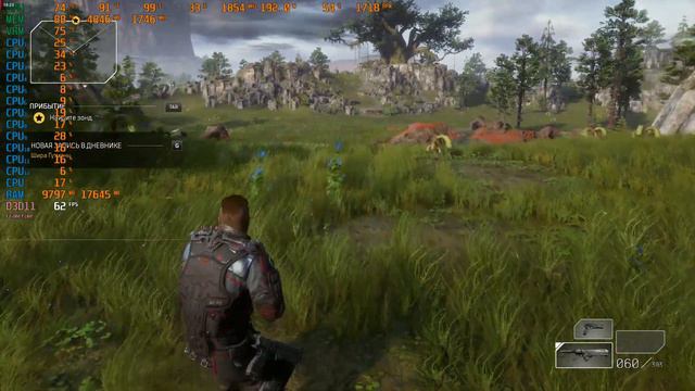 Игра Outriders (Demo на шару) - всем качать и играть! смотреть онлайн