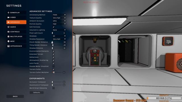 Stationeers_S5_ep.2: Полностью автоматическая станция