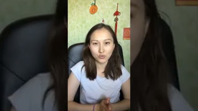 Инвестиции в образование. Как знание языка поможет вашему ребенку? смотреть онлайн