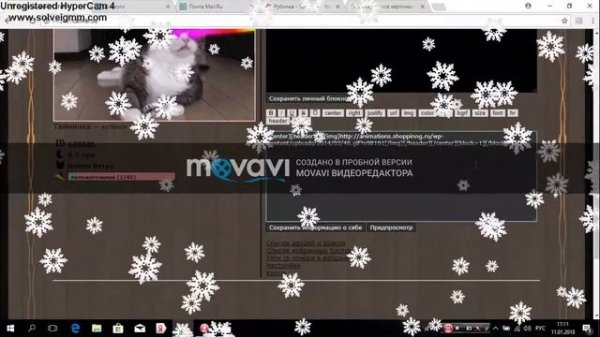 Как сделать "О себе" в игре catwar