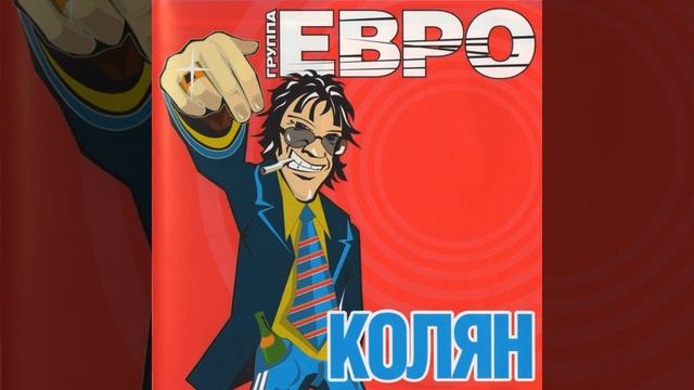 Коврик прикроватный [3 шт.] смотреть онлайн