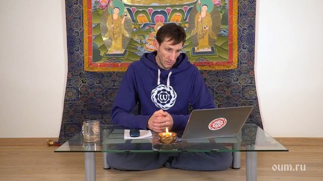 А.Верба. Ответы на «Йога-Волне». 117. Как вернуть потерянную энергию? смотреть онлайн