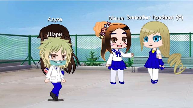 Meme Лучшие друзья (хз как правильно оно называется) смотреть онлайн