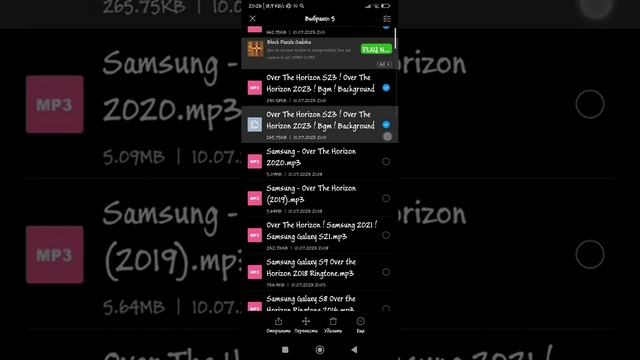как быстро очистить телефон от мусора смотреть онлайн