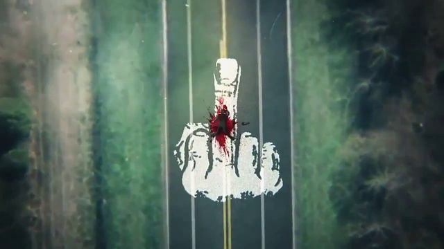 Значит удача