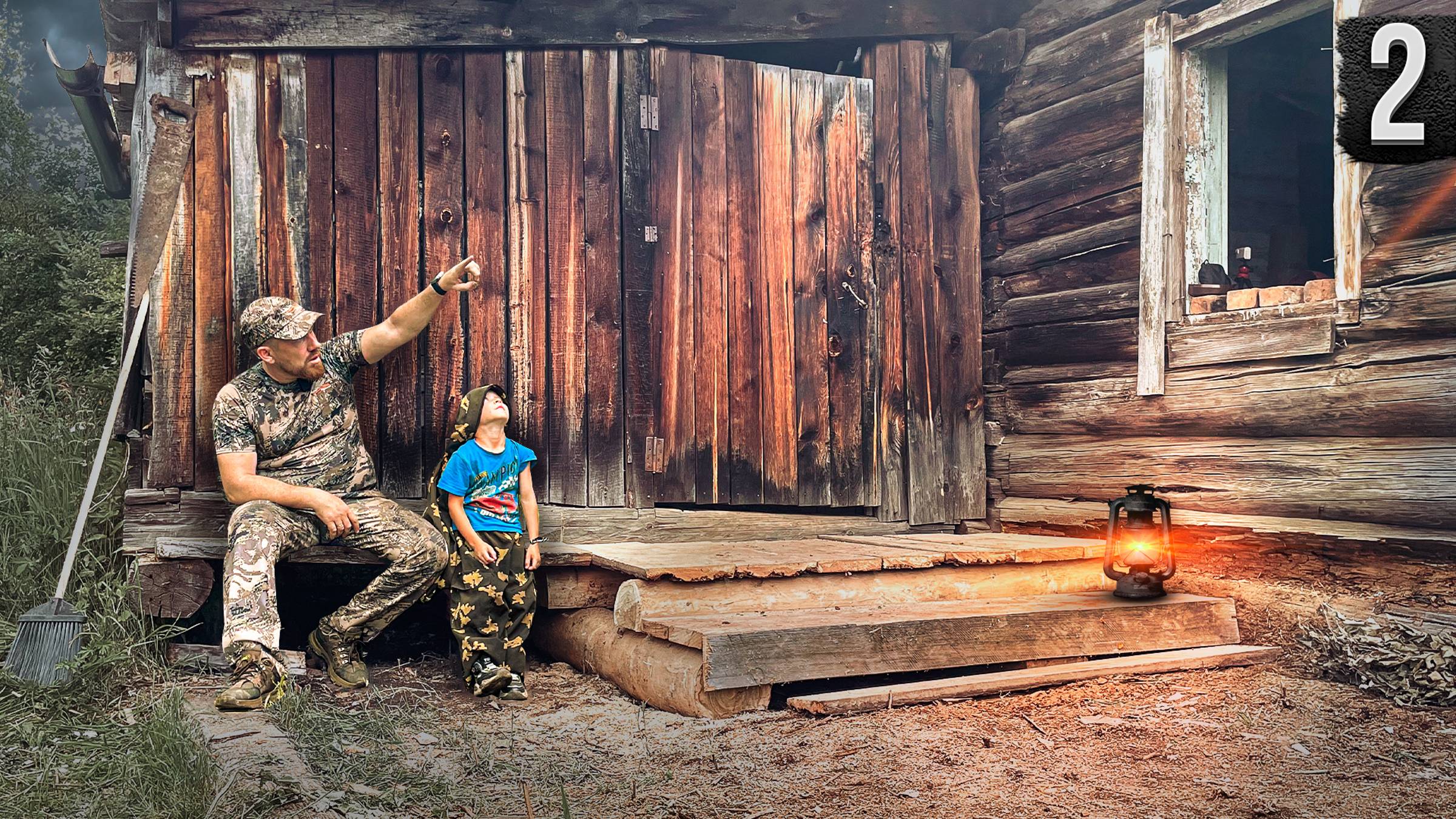 5-ти летний правнук тоже пришел восстанавливать РОДОВОЙ ДОМ смотреть онлайн