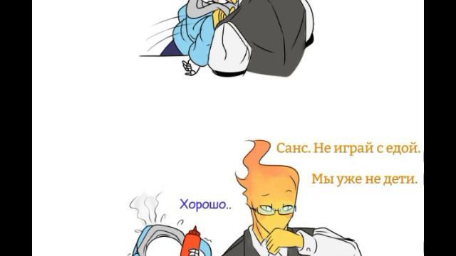 озвучка Комикса "Маленький Санс и Гриллби" (Русский язык) #2 #Undertel #андертейл #андертеил смотреть онлайн