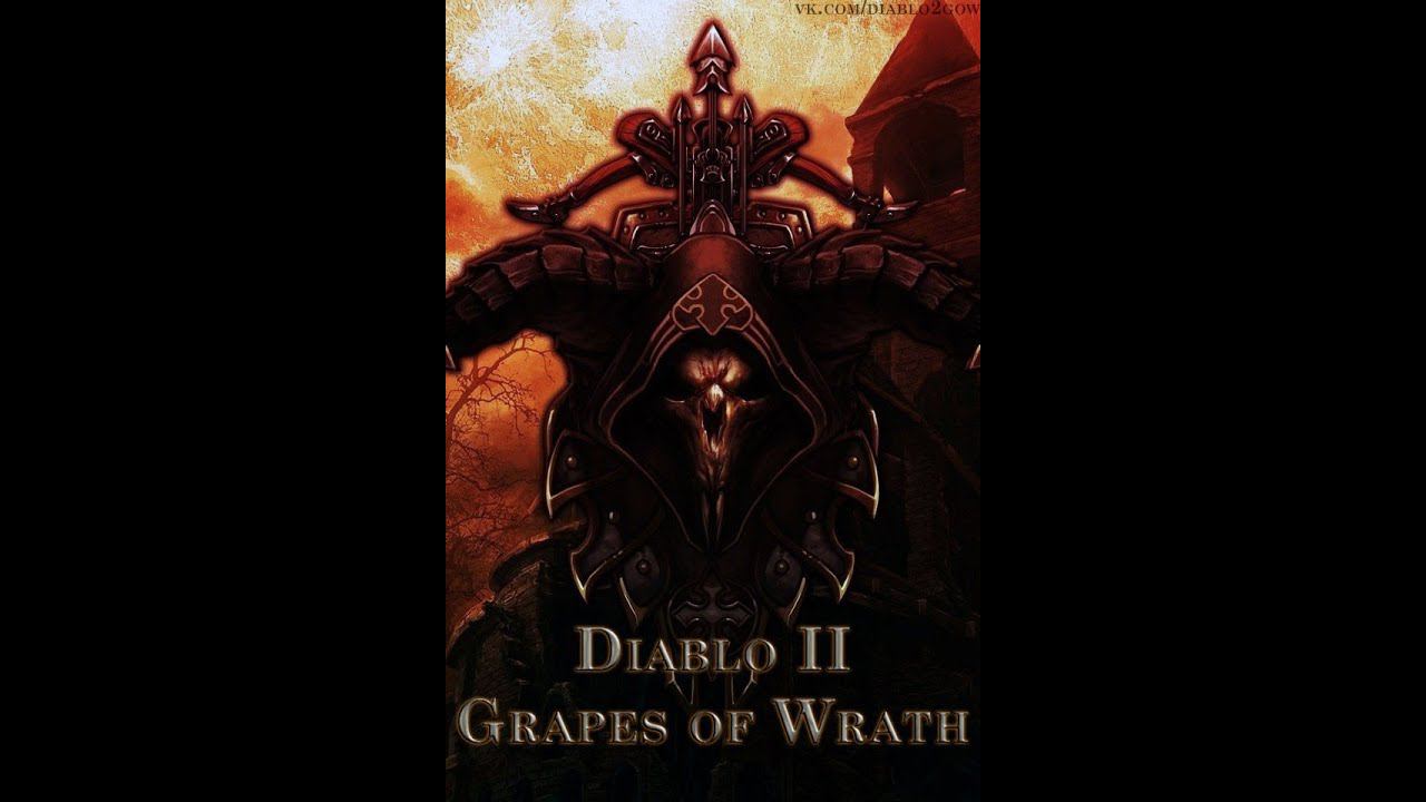 Diablo 2 The Grapes Of Wrath HD (Гроздья гнева) #7 Ассасин