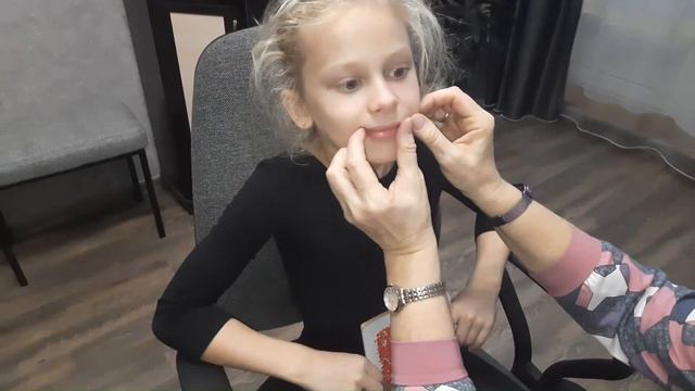 Где учиться?