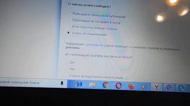 Как зарабатывать на написании текстов. Урок 3. смотреть онлайн