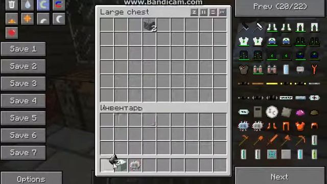 Дробитель в майнкрафт из мода Industrial Craft2 смотреть онлайн