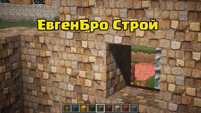 САМЫЙ РЕАЛИСТИЧНЫЙ МАЙНКРАФТ ТАКОГО ВЫ ЕЩЕ НЕ ВИДЕЛИ смотреть онлайн