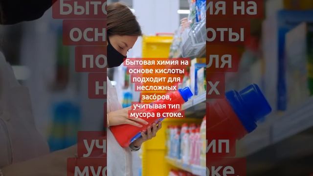 Как устранить засор в унитазе самостоятельно: 5 проверенных способов смотреть онлайн