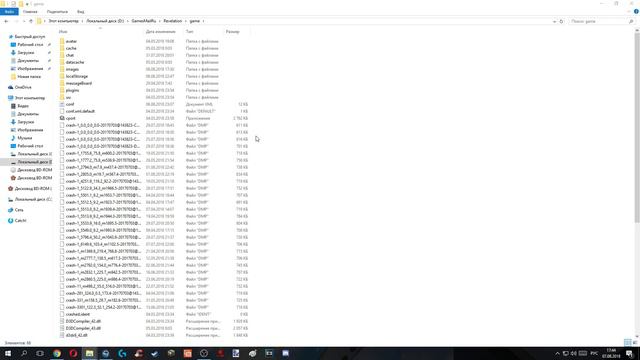 Один из способов улучшения работы Revelation online. OopsSorry смотреть онлайн