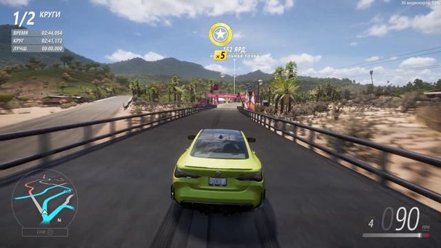 Прохождение зимнего (сухого) сезона в Forza Horizon 5 смотреть онлайн