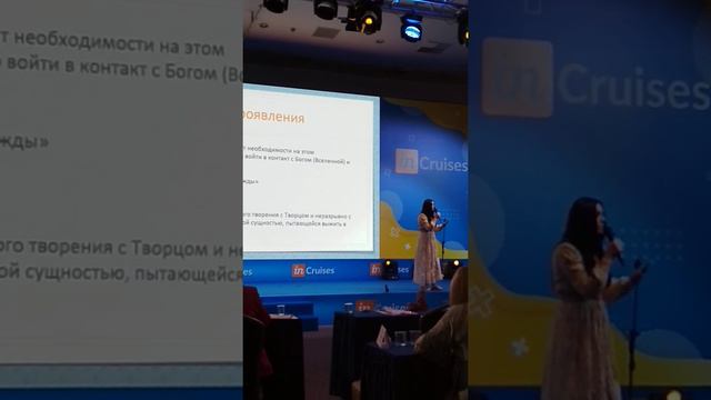 Закон привлечения сегодня смотреть онлайн