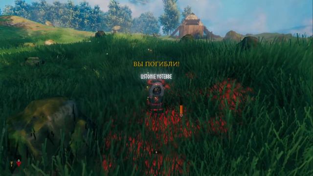 Выживание в Valheim Бесконечный фарм... Часть 2. смотреть онлайн