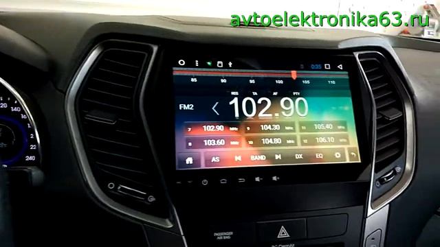 Замена штатной магнитолы Hyundai Santa Fe на Redpower 31210 смотреть онлайн