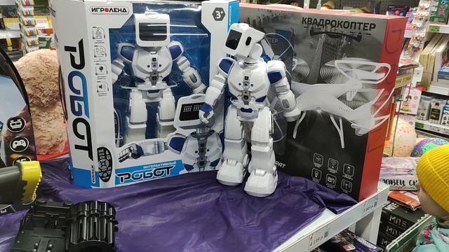 Забавный робот