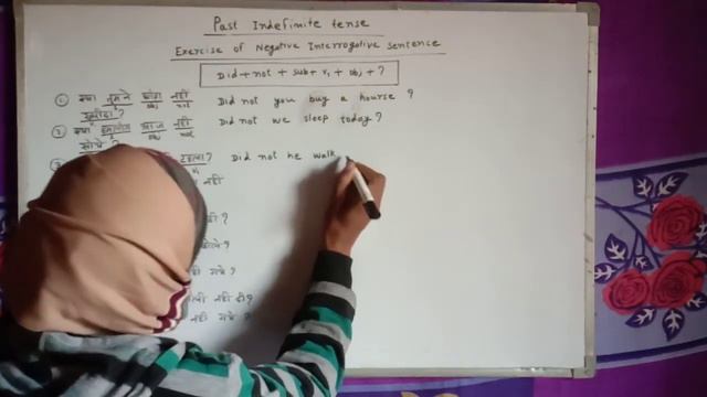 Exercise of negative interrogative sentence Of past indefinite tense. green land coaching centre. смотреть онлайн