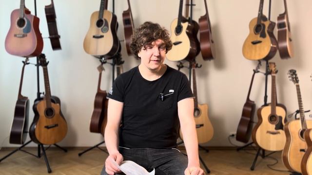 Зачем Слушают Гитары Вслепую? смотреть онлайн