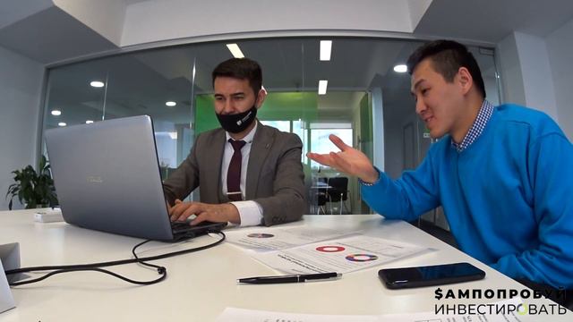 Я начинаю новую жизнь... или как отказаться от всех денег сейчас, чтобы иметь их потом? смотреть онлайн
