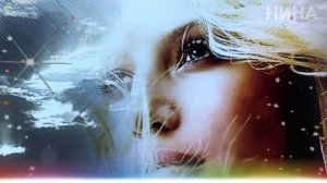 НЕНАВИЖУ - Татьяна Маркова