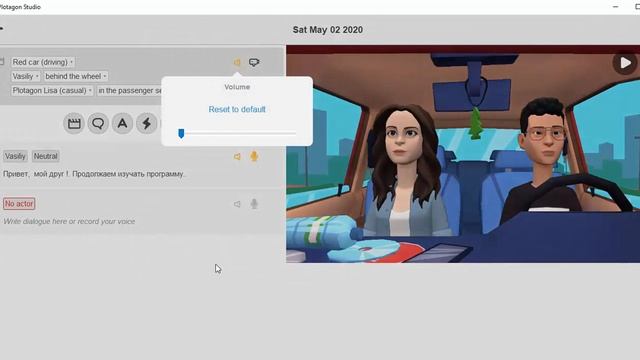 Как создать видео с анимацией или рекламный ролик. Урок 2 смотреть онлайн