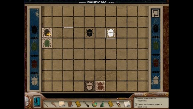 Nancy Drew Tomb Of The Lost Queen - Прохождение 5 - Археоложим смотреть онлайн