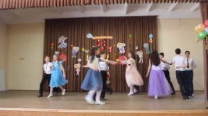 Фестиваль танцев 2018 - 4 в,г - Ты мой принц, а я принцесса