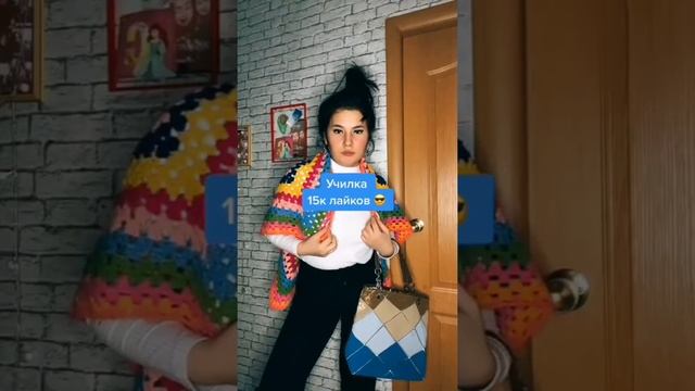 Выбираю наряд на День рождения ?#shorts смотреть онлайн